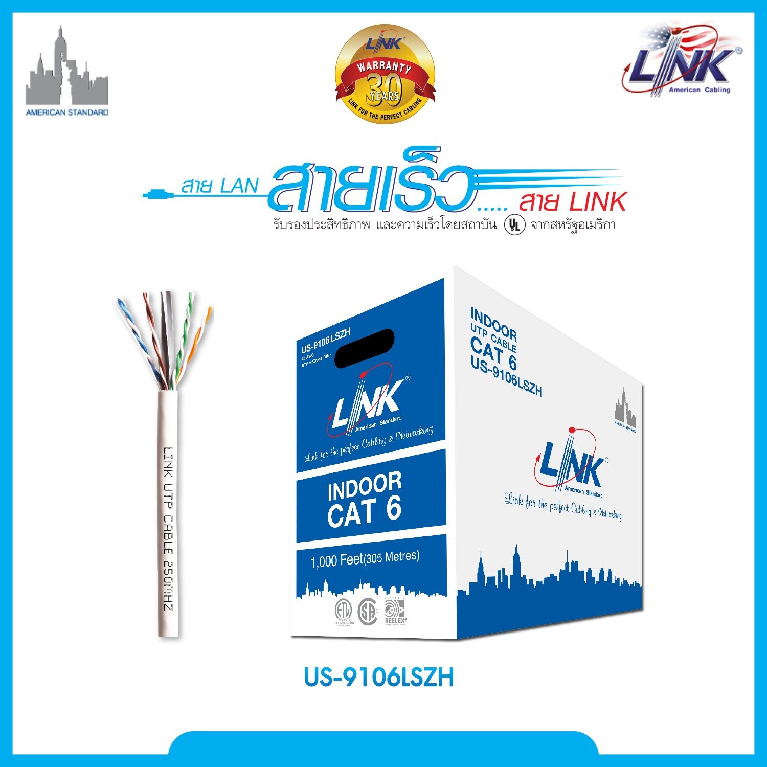 CAT 6 UTP (250 MHz) w/Cross Filler, 23 AWG, LSZH White 305 M./Reelex