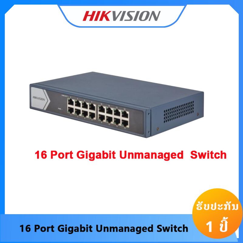 HIKVISION DS-3E0516-E(B)
